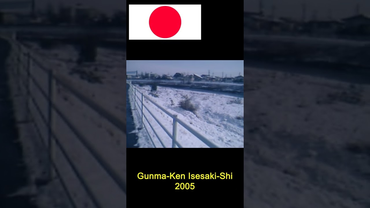 Gunma-Ken, Isesaki-Shi Japan 3 #Shorts